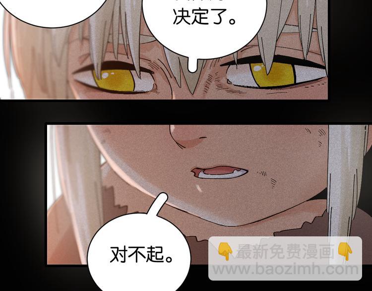 第81话 记得多微笑71