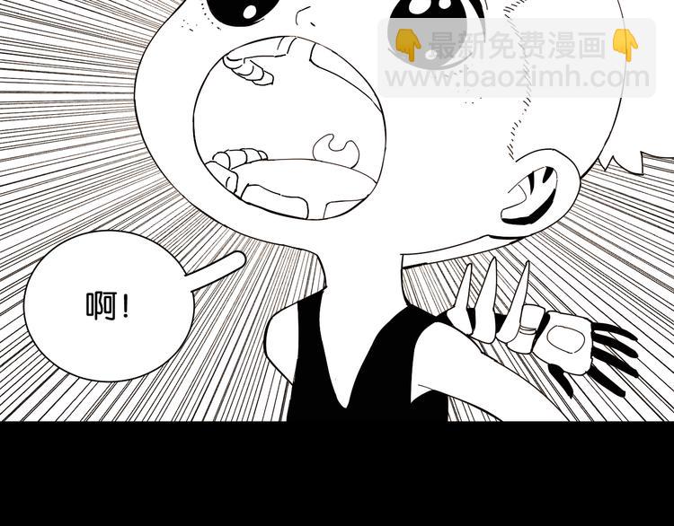 第94话 绝对不许伤害炎流11