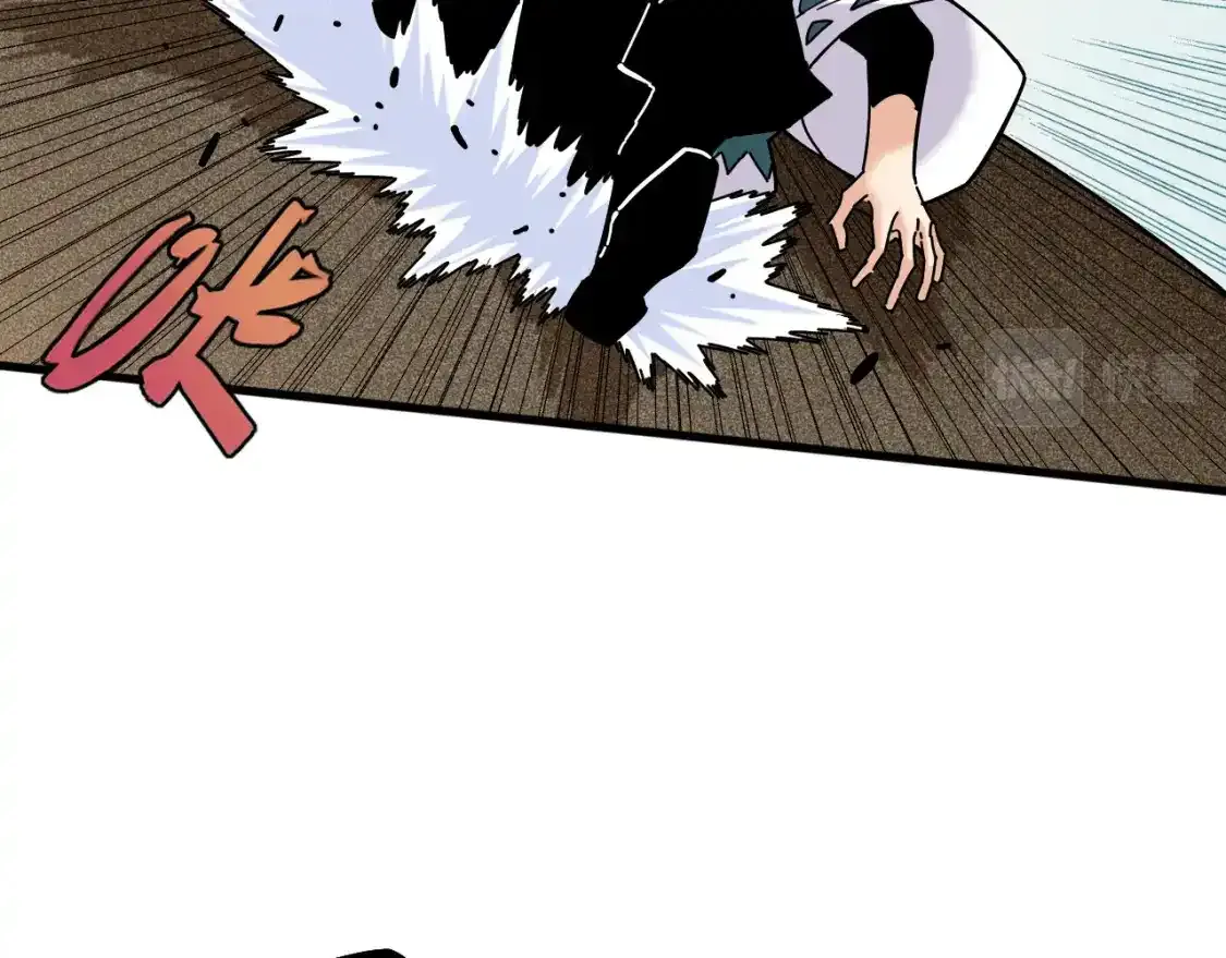 第127话 鸣神月的抉择6