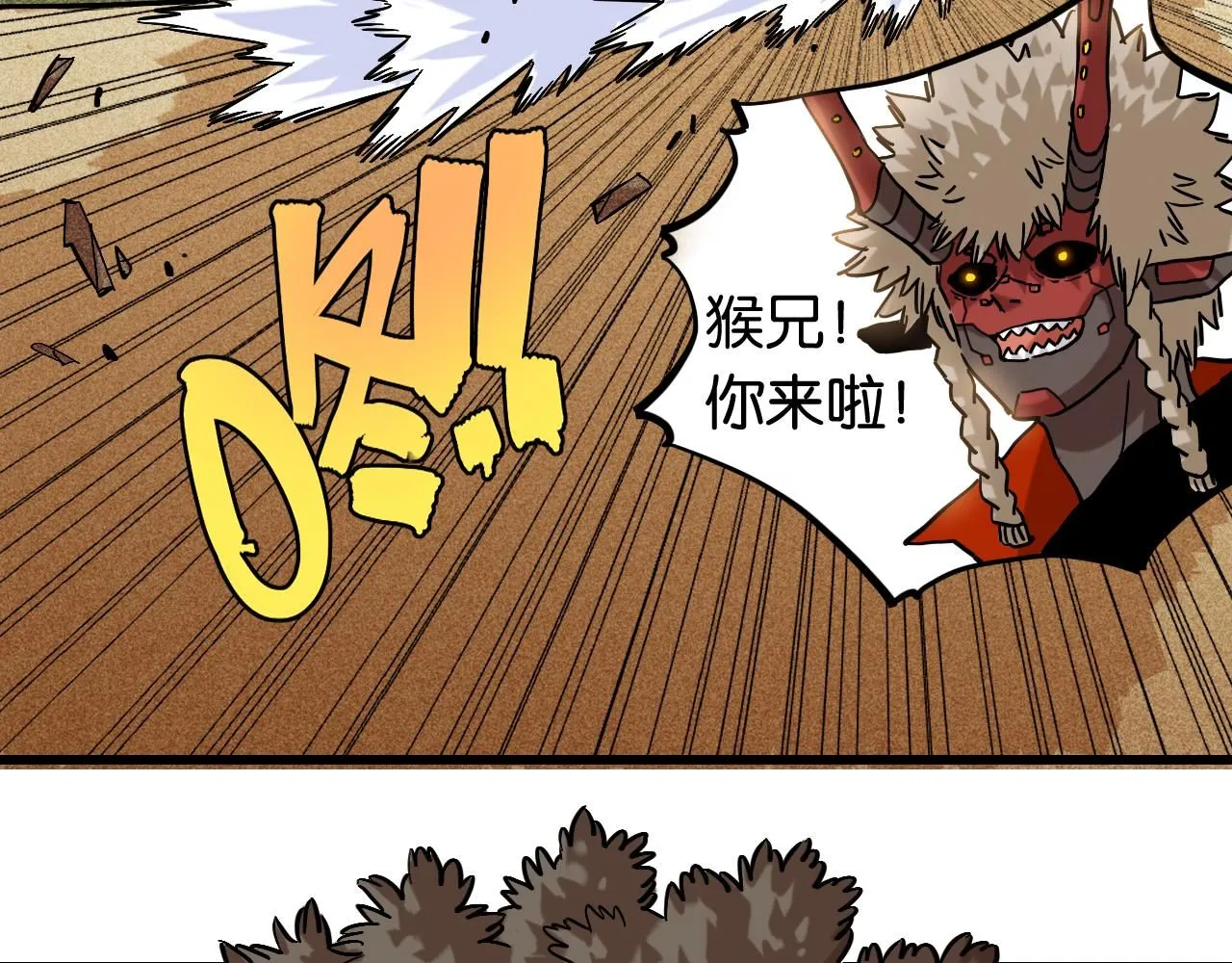 第163话 援军登场37