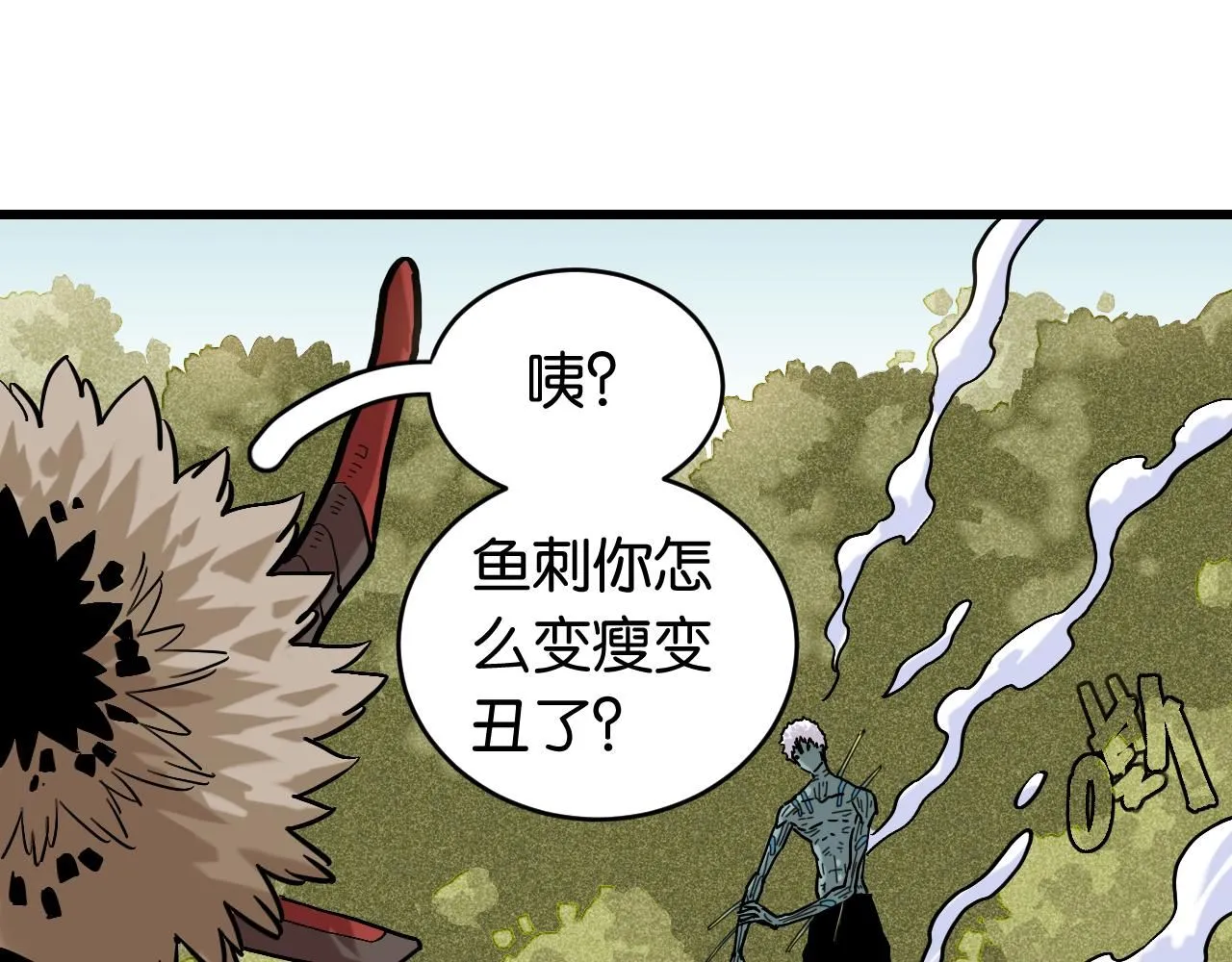 第163话 援军登场59