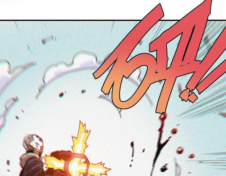 第8话 白稚八人！96