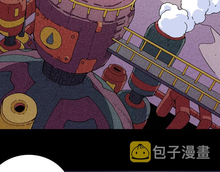 第15话 第一次任务！65