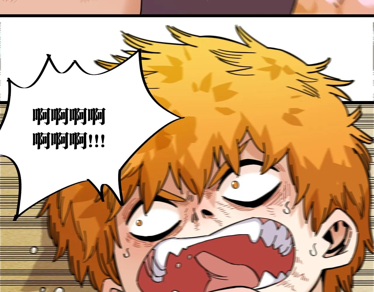 第156话 桃VS湮灭99