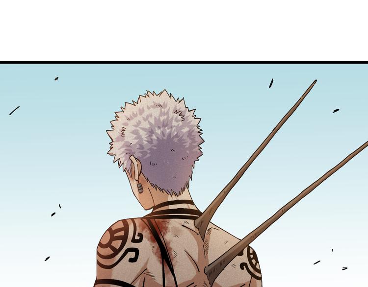 第56话 白热化！28