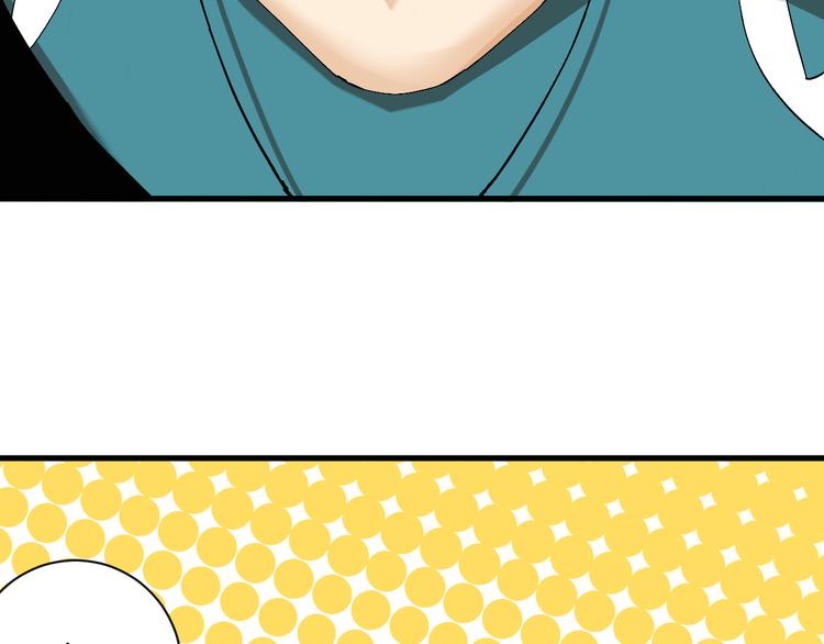 第83话 清水康89