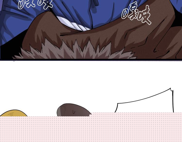 第45话 破绽！5
