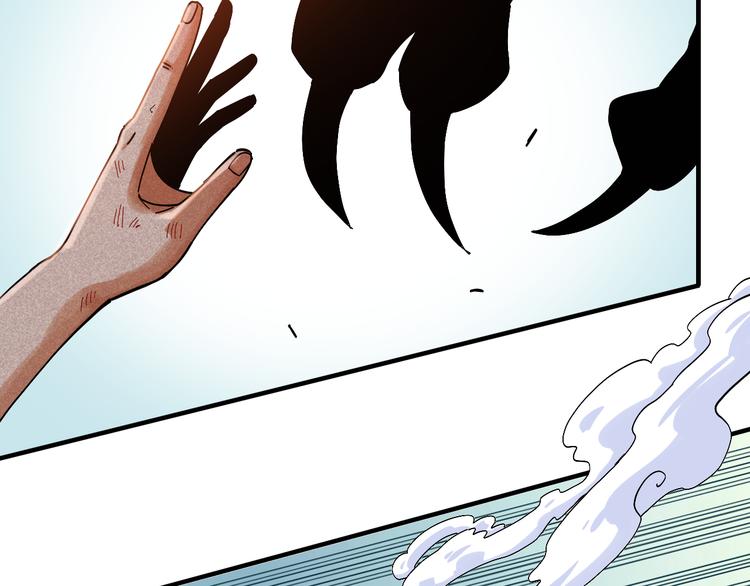 第51话 各自的生存游戏！87