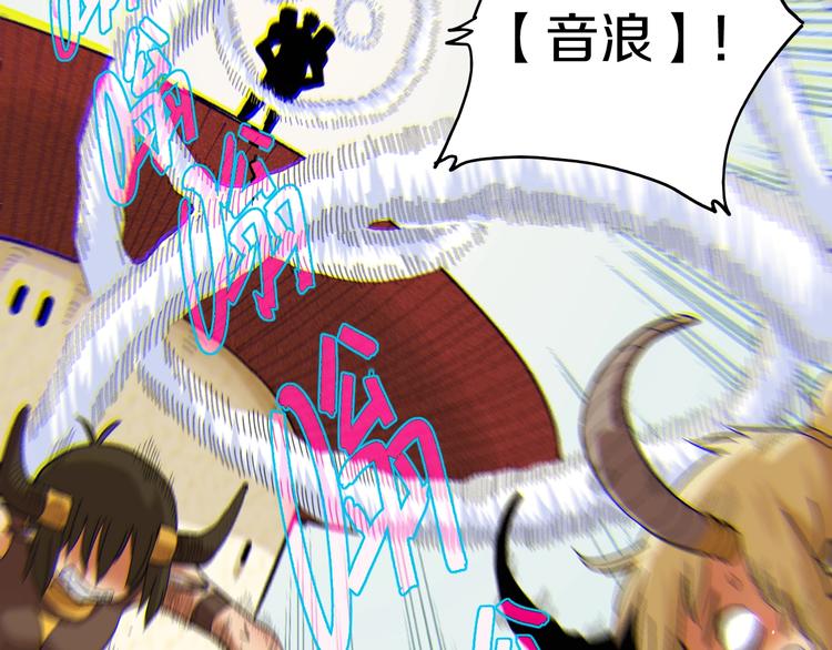 第38话 替补位众人！21