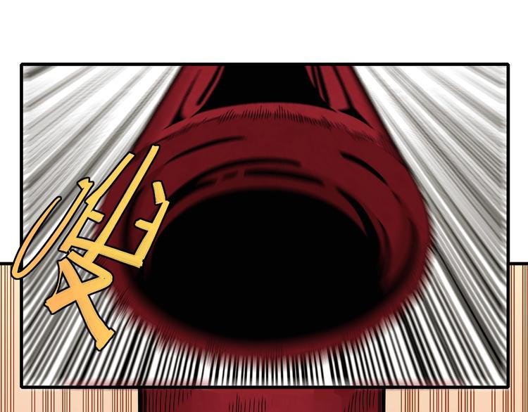 第50话 白稚八人 石猿！62