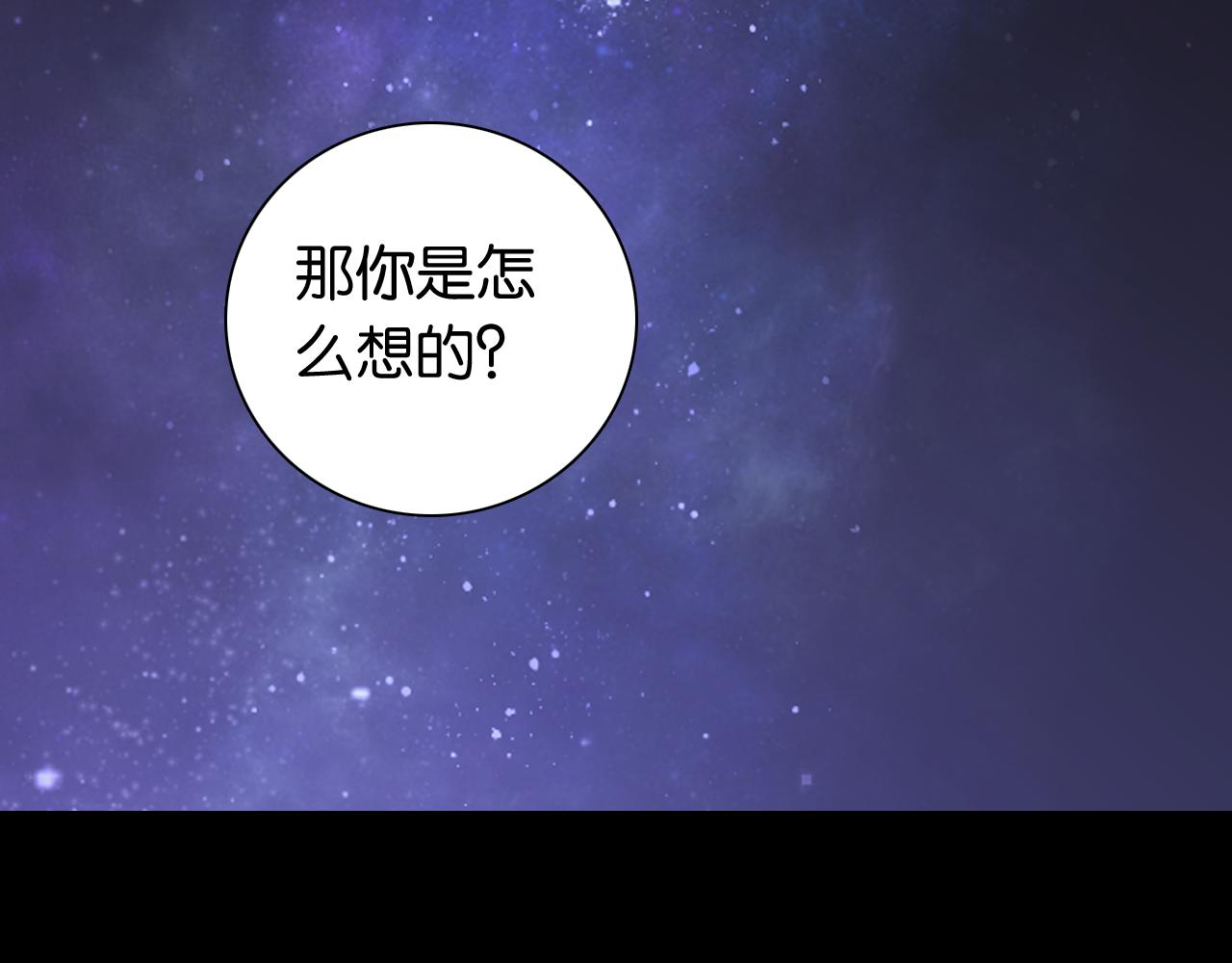 第132话 生与死11