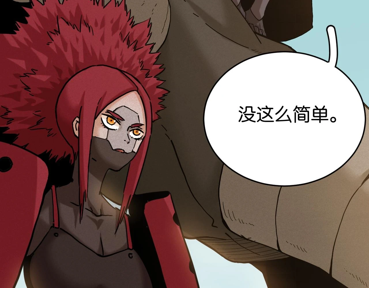 第145话 最大的阻碍79
