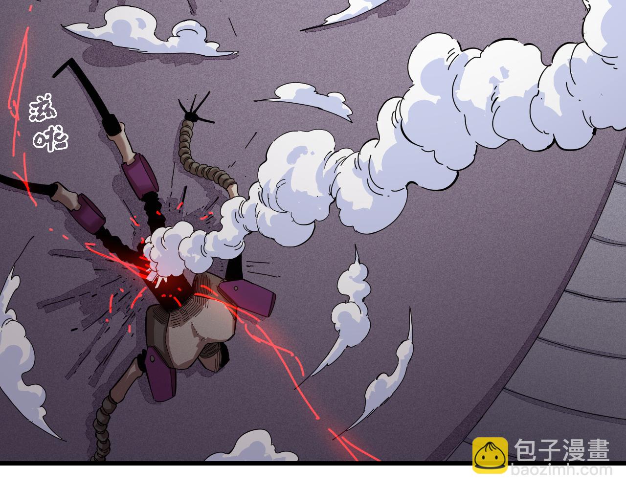 第104话 红焰61