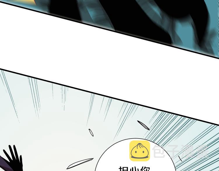 第51话 各自的生存游戏！69