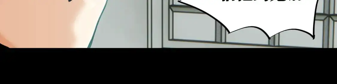 第173话 因果轮回16