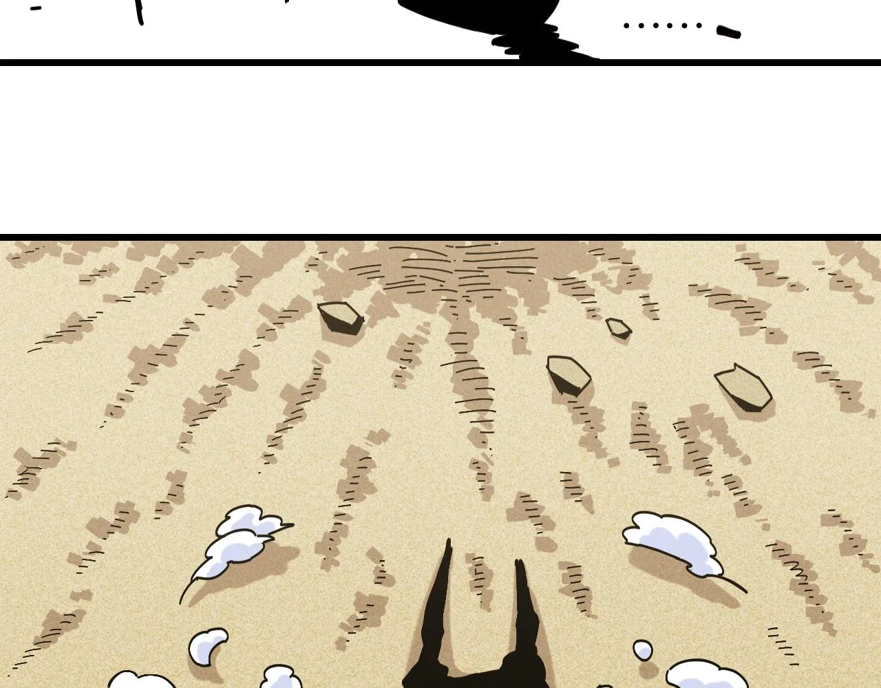 第153话 猛兽！69