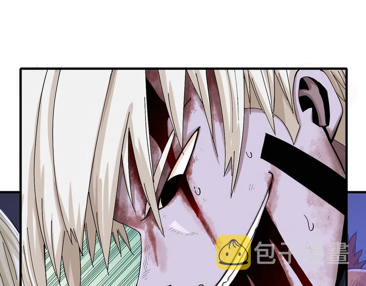 第45话 破绽！56