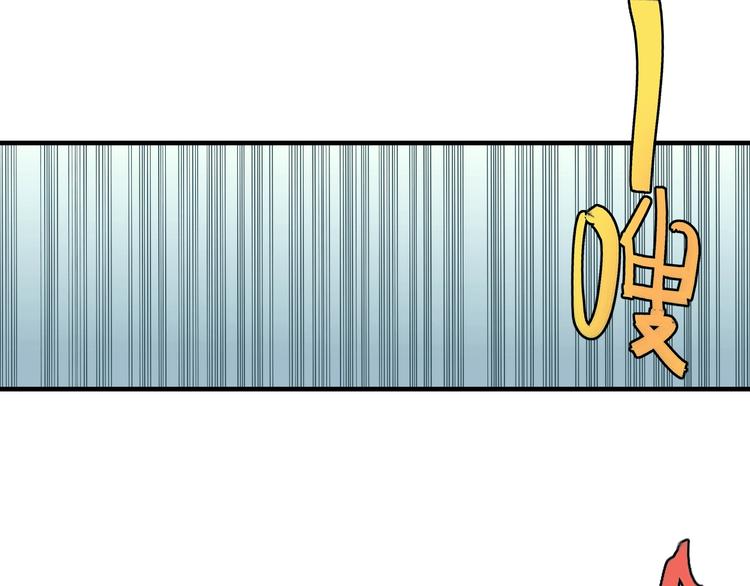 第43话 局势反转！72