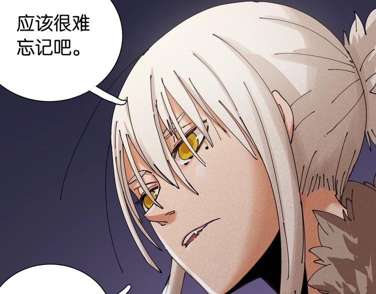 第15话 第一次任务！66