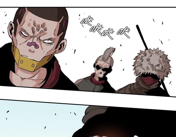 第1话 新世界！70