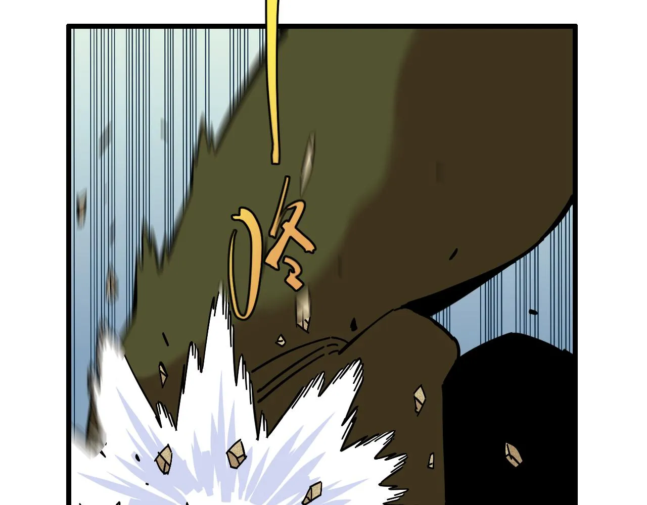第155话 炎流VS军阀23