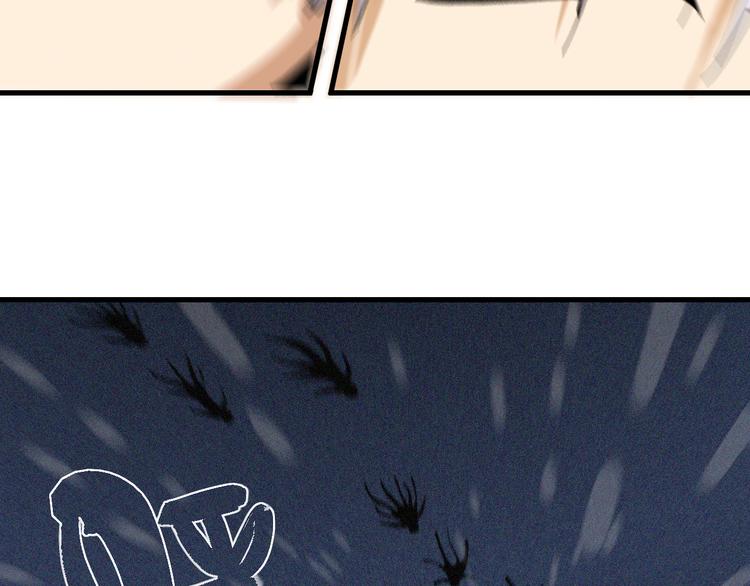 第86话 深海海妖99