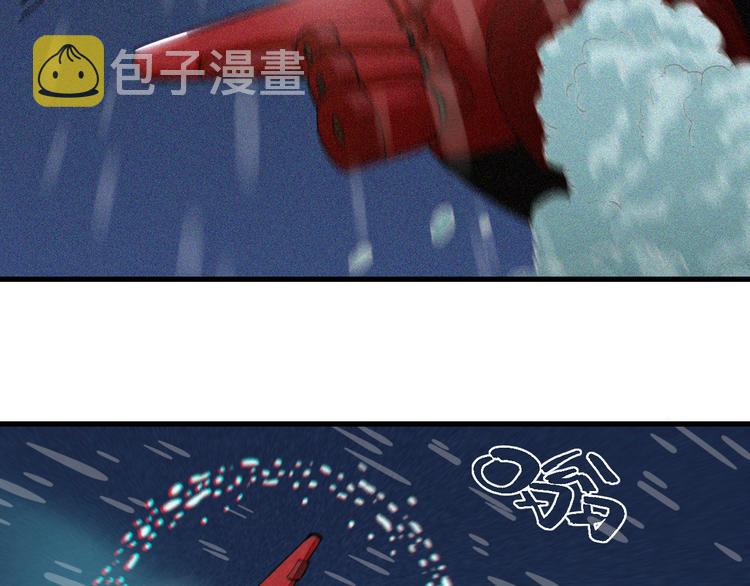 第87话 牙套还戴着吗？14