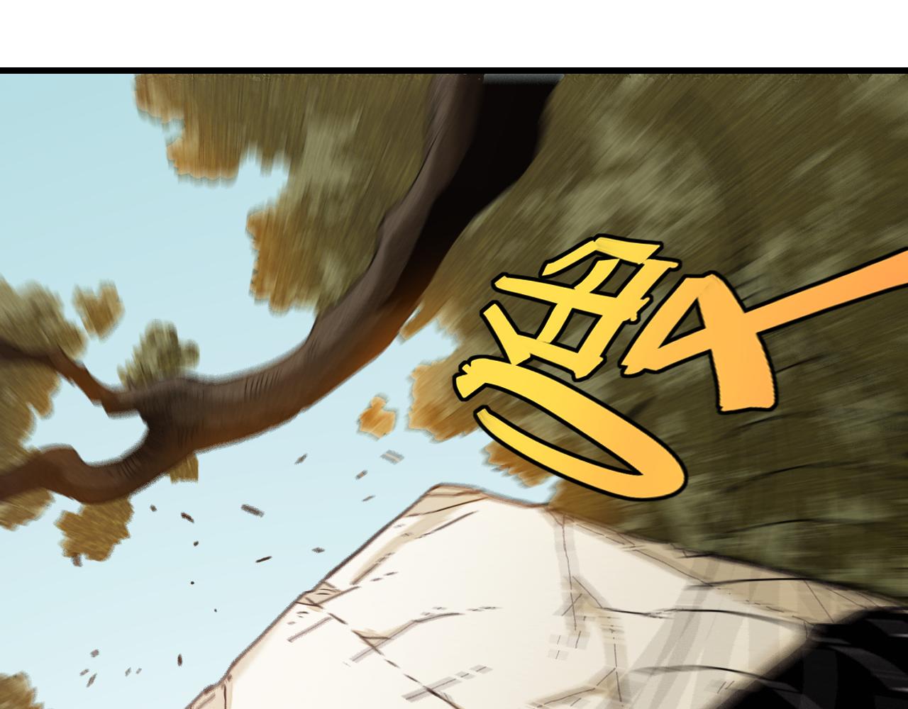 第114话 伏击战77