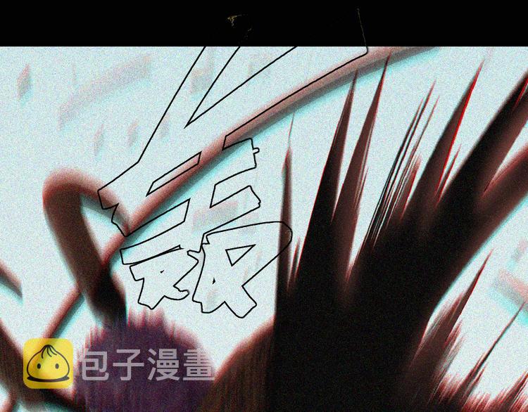 第73话 订棺者比尔77
