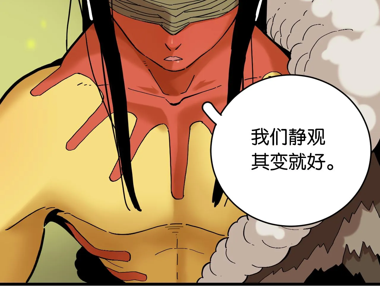 第158话 行走的灾难29