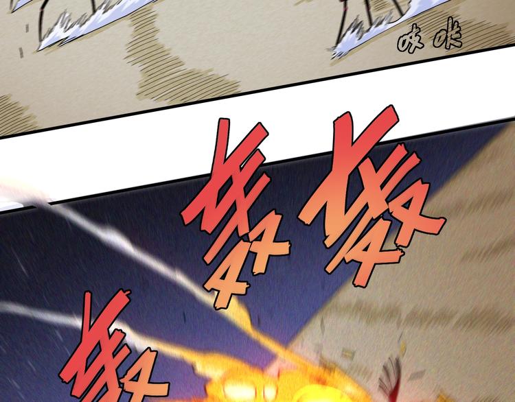 第46话 沉重的语句48