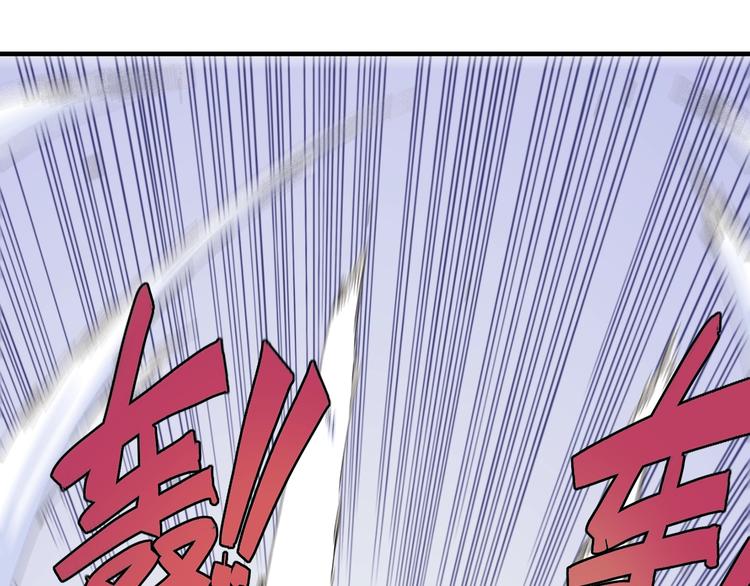 第46话 沉重的语句17