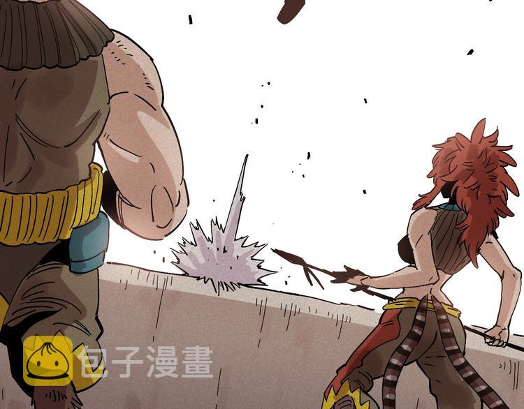 第5话 挑错对手？44
