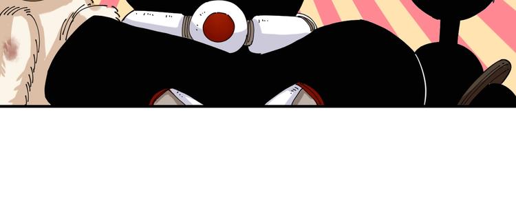 第30话 黑瞳石VS羊匪帮！91