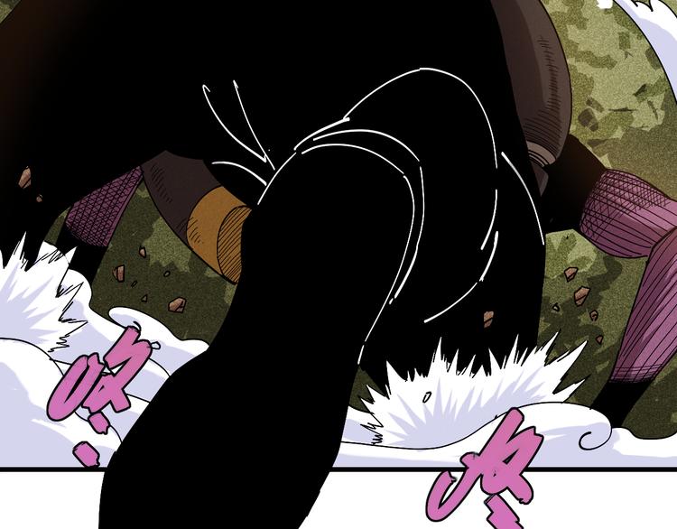 第62话 石猿VS黑腹罗31
