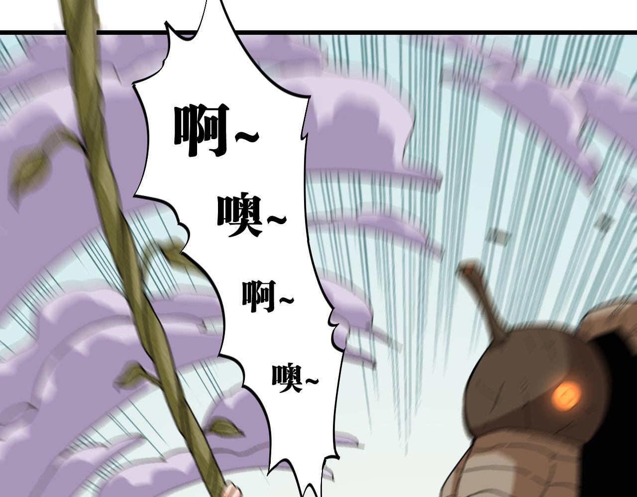 第114话 伏击战42