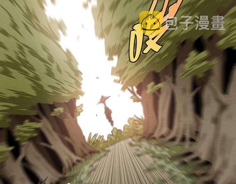 第49话 捉迷藏！79