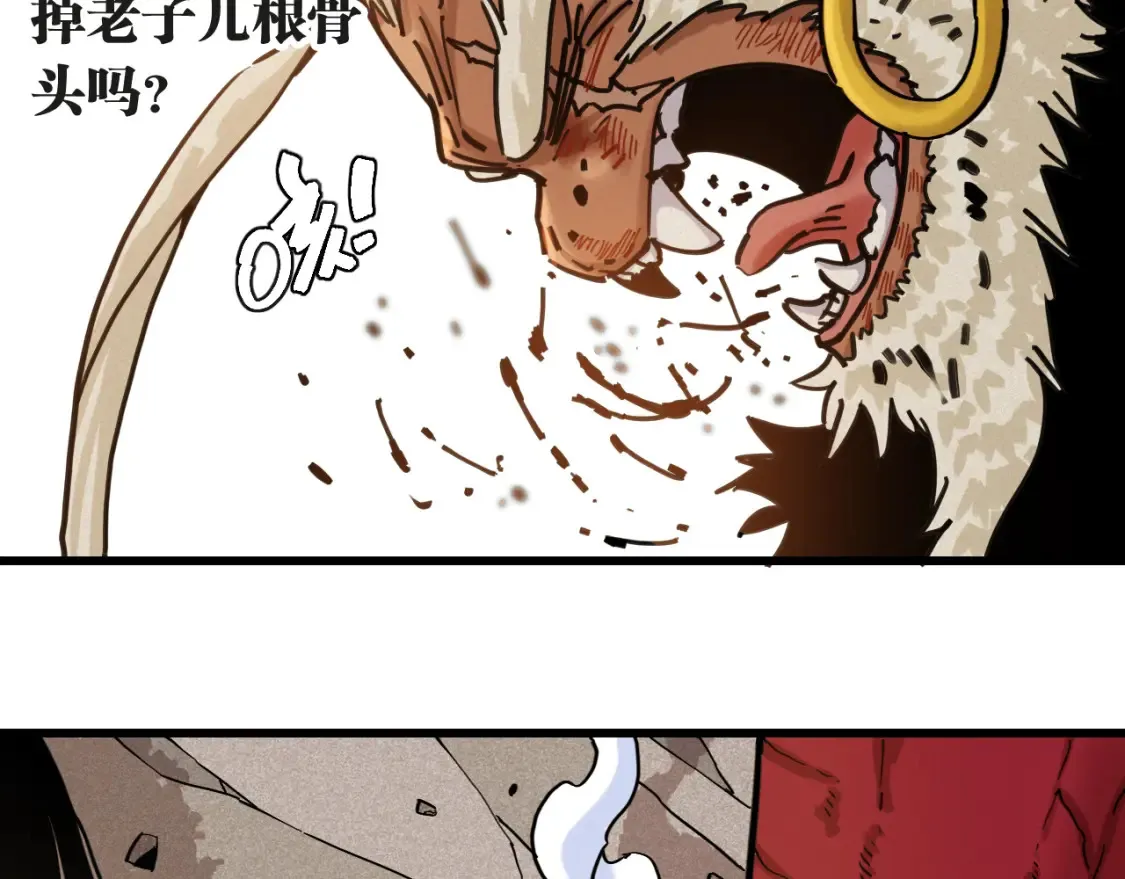 第181话 第二次外交67