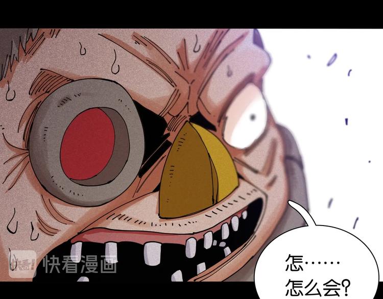 第15话 第一次任务！17