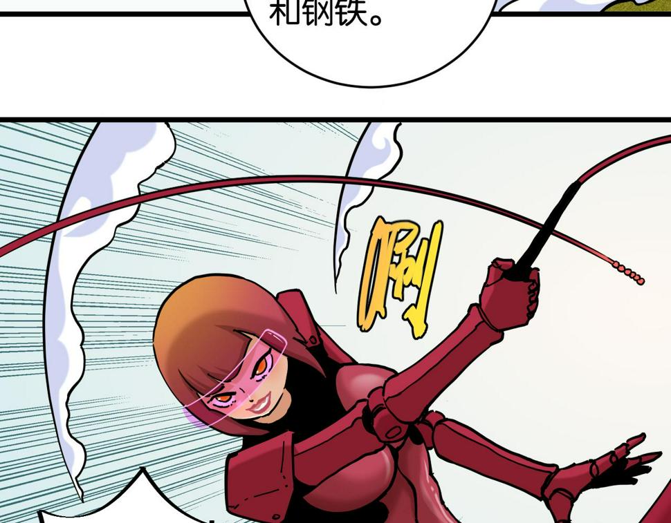 第147话 抓捕预见兽18