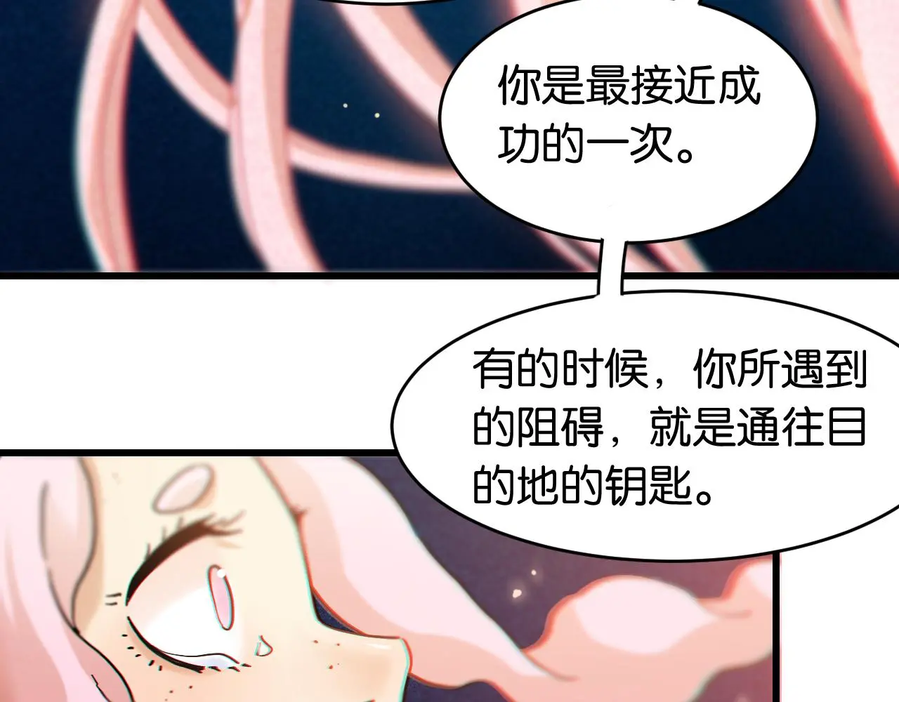 第170话 三座神庙98