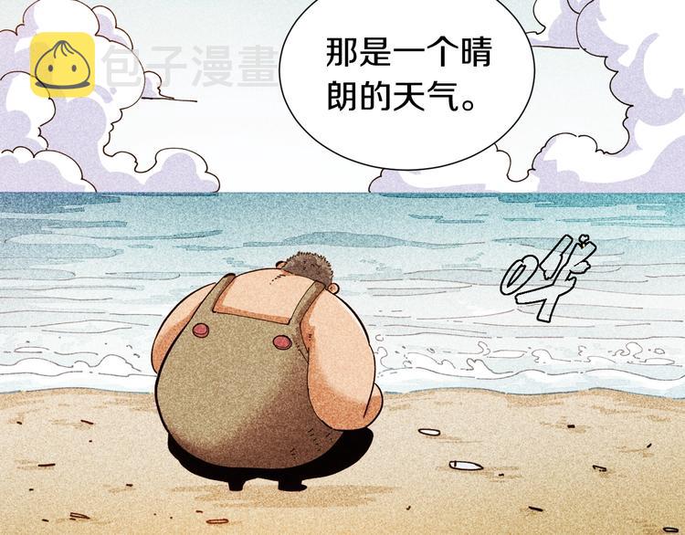 第28话 我来教你做反派！54