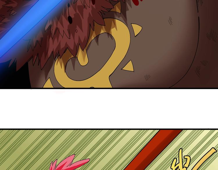 第45话 破绽！58