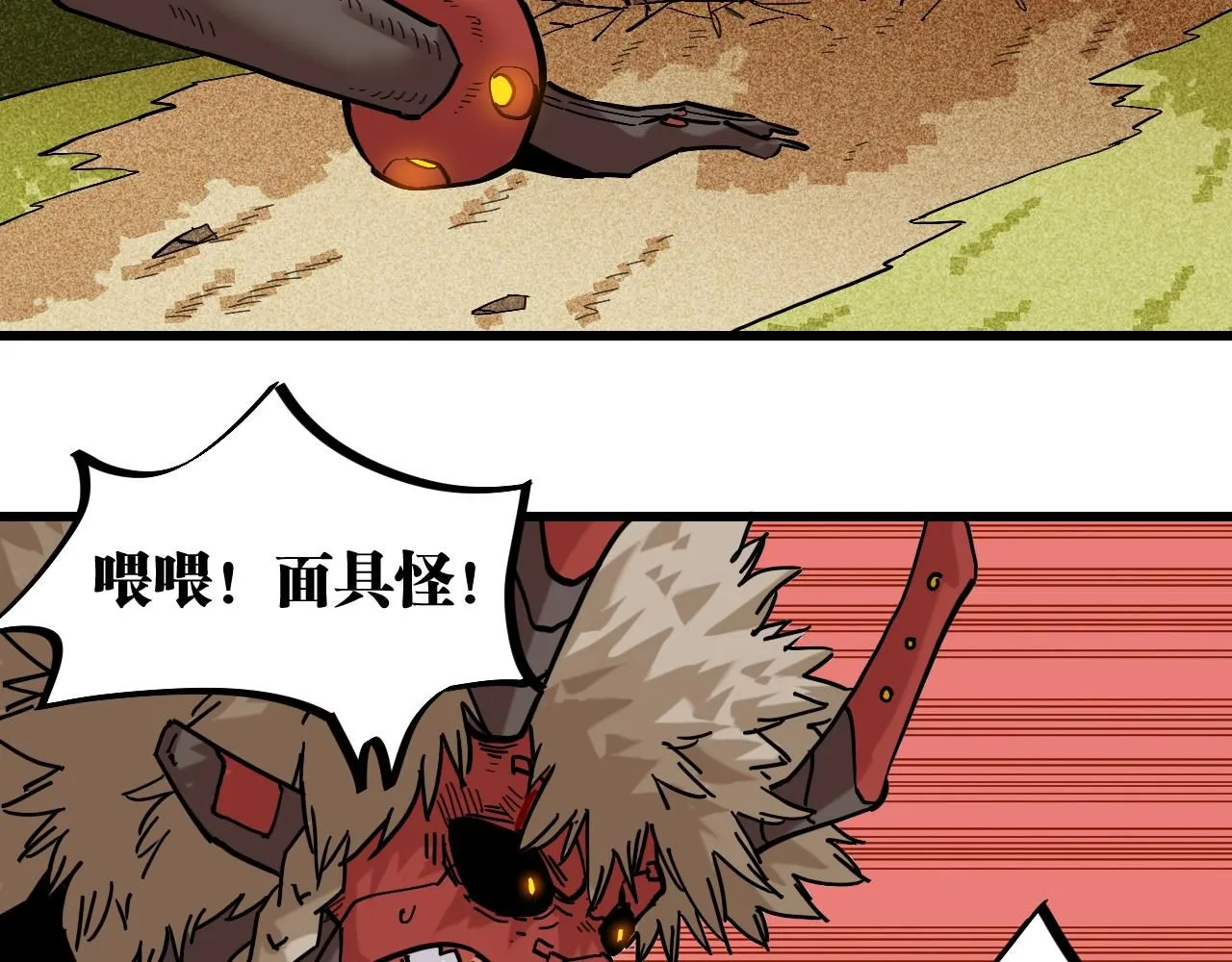 第163话 援军登场22