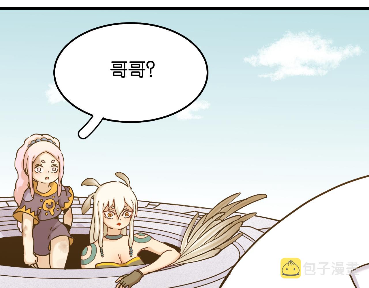 第132话 生与死66