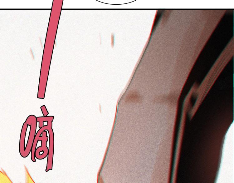 第9话 电量已满！119