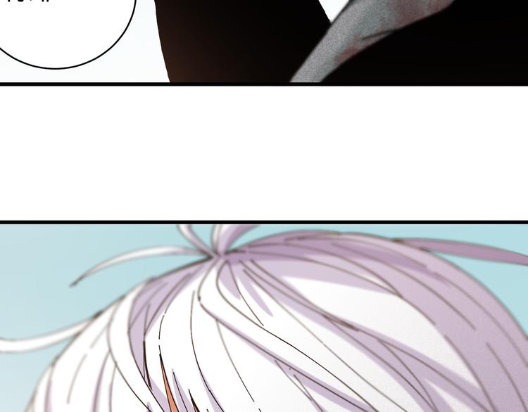 第87话 牙套还戴着吗？54
