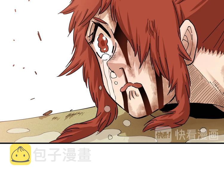 第34话 风谷村的战士们！41