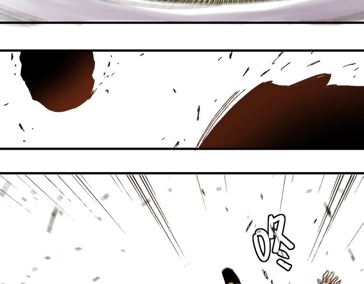 第1话 新世界！236