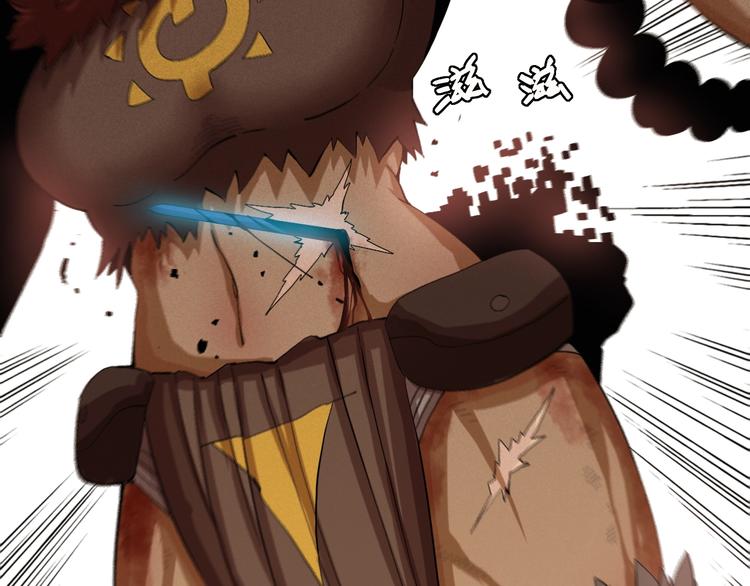 第42话 透明的灰银78
